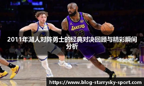 星空体育官网入口