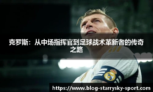 星空体育官网下载