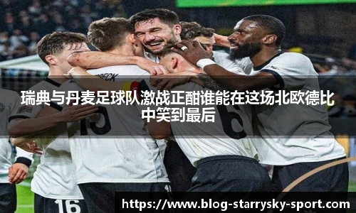 星空体育官网入口