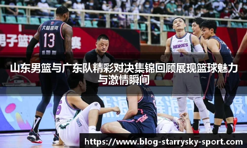 星空体育官网下载