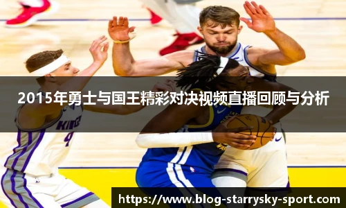 星空体育官网入口