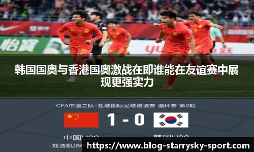 星空体育官网入口