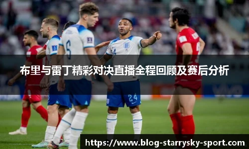 星空体育官网下载