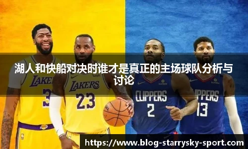 星空体育官网下载